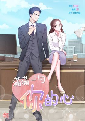 作品封面