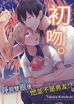 作品封面