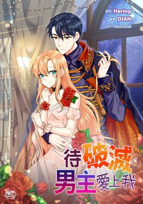 作品封面