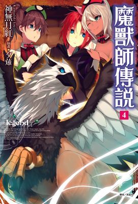 作品封面