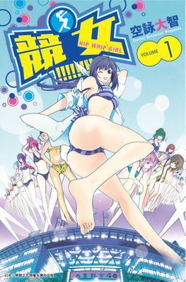作品封面