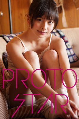 PROTO STAR 相葉香凛 vol.4