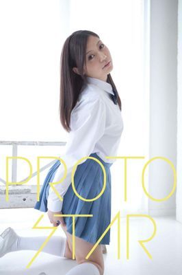 PROTO STAR 美華 vol.2