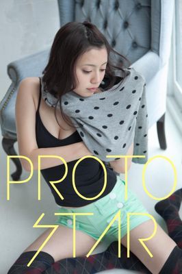 PROTO STAR 美華 vol.3
