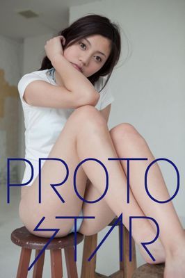PROTO STAR 美華 vol.4