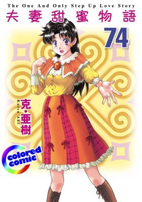 作品封面