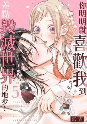 作品封面