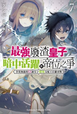 作品封面
