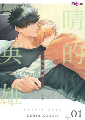 作品封面