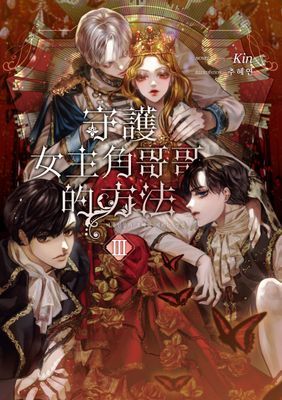 作品封面
