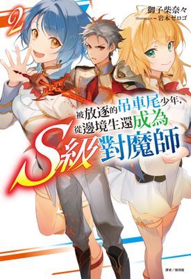 作品封面