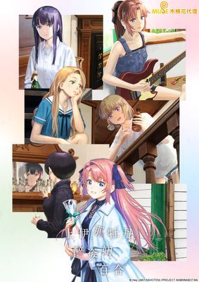 作品封面