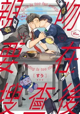作品封面