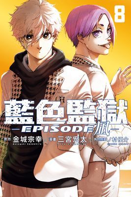 作品封面