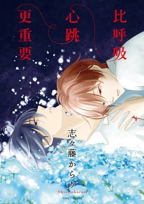 作品封面