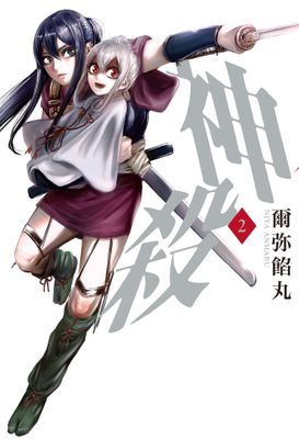 作品封面