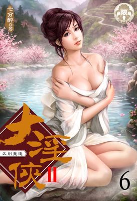 作品封面