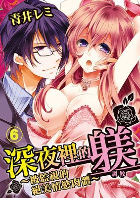作品封面