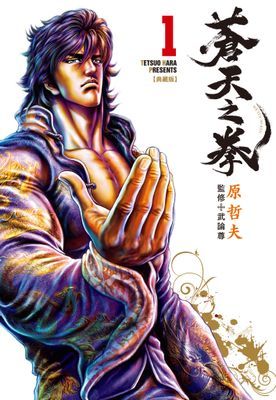 作品封面