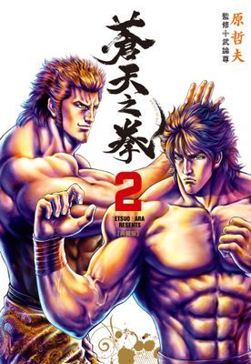作品封面