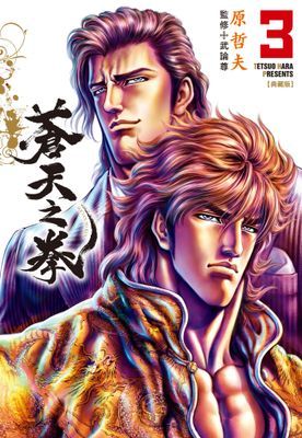 作品封面