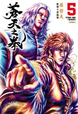 作品封面