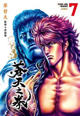作品封面
