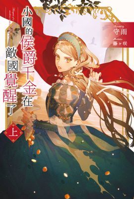 作品封面