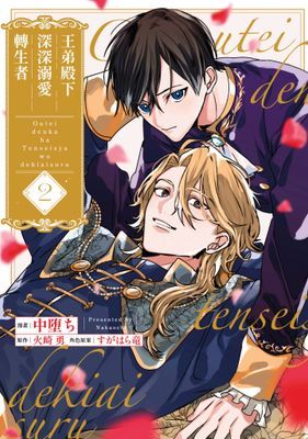 作品封面