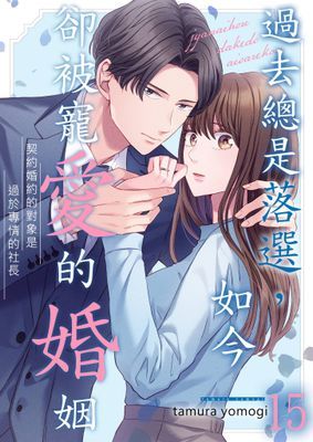 作品封面