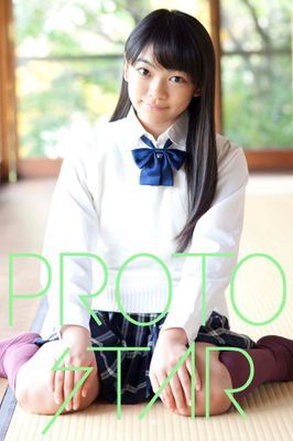 PROTO STAR 宮武佳央 vol.1