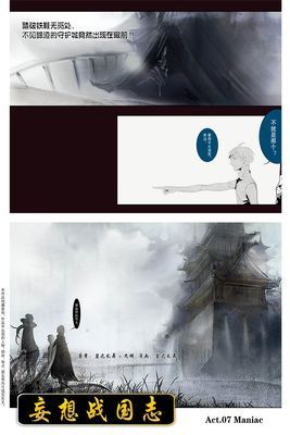 作品封面