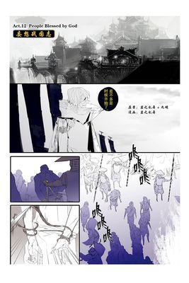 作品封面