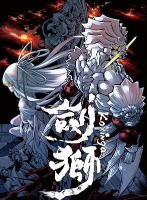 作品封面