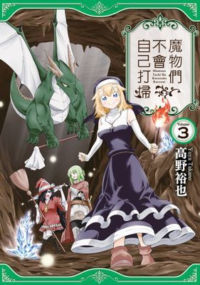 作品封面