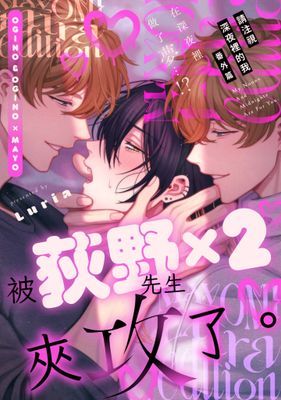 作品封面