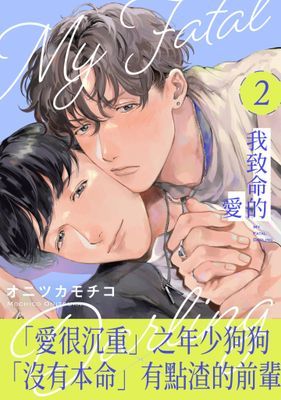 作品封面