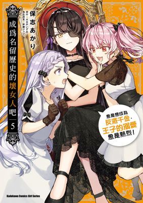 作品封面