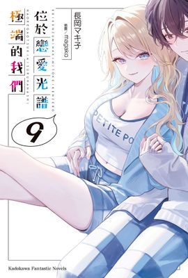 作品封面