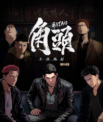 作品封面