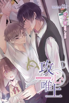 作品封面