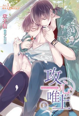 作品封面