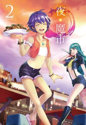作品封面