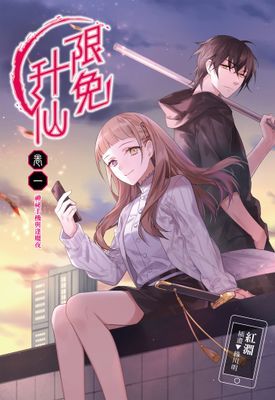 作品封面