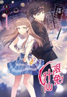 作品封面