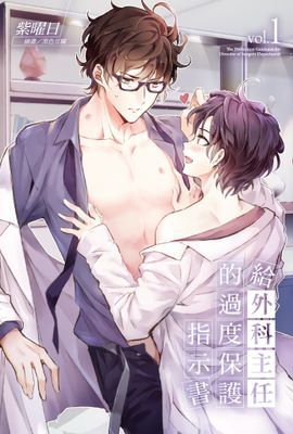 作品封面