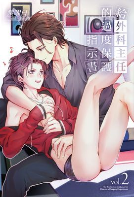 作品封面