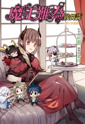 作品封面