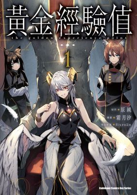 作品封面