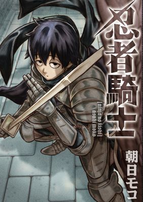 作品封面